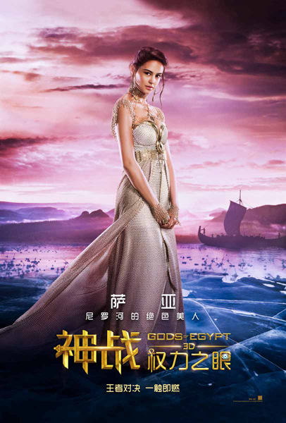 在美国买ipad